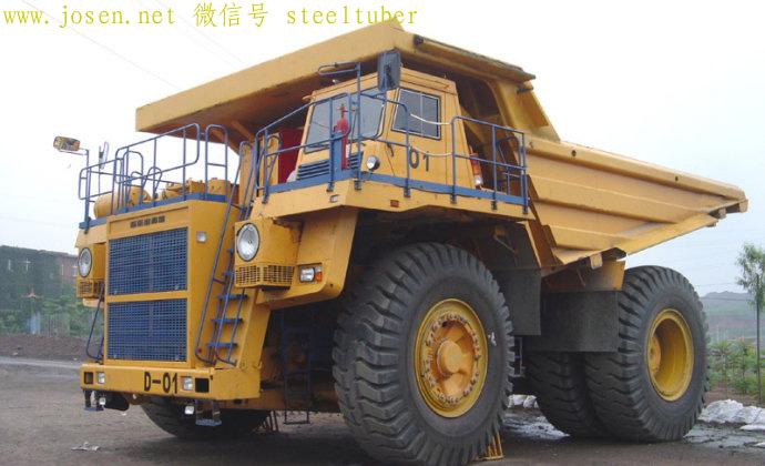 首鋼遷安水廠鐵礦使用的130噸電傳動1600馬力礦車，有6米多高.jpg