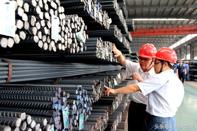 鋼市“春暖乍寒”，4月建筑鋼材價格在3700-4000元間震蕩運行