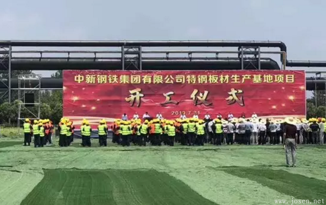 三家鋼廠同一天開建四座高爐，多家電爐鋼企主動停限產(chǎn)！