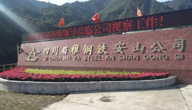 三家鋼廠同一天開建四座高爐，多家電爐鋼企主動停限產(chǎn)！