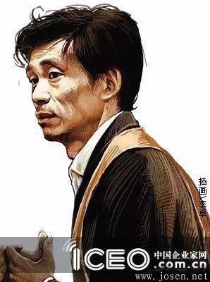 戴國芳：鐵本之后，經(jīng)歷五年牢獄，梟雄再起2.jpg