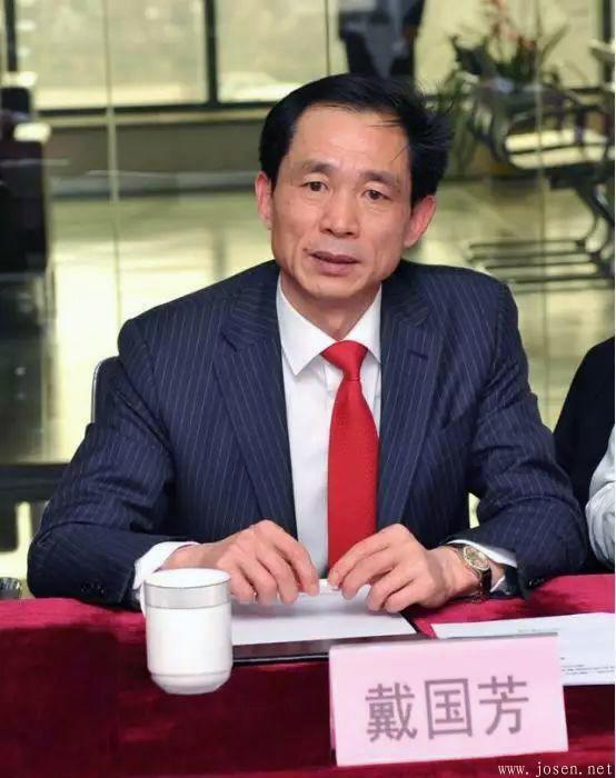 戴國芳：鐵本之后，經(jīng)歷五年牢獄，梟雄再起3.jpg