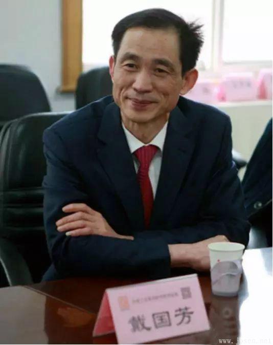 戴國芳：鐵本之后，經(jīng)歷五年牢獄，梟雄再起7.jpg