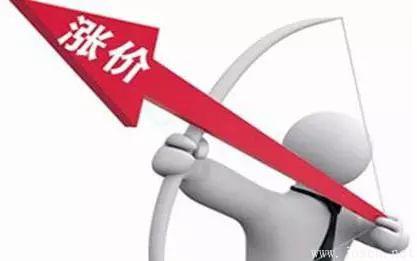 廢鋼報復(fù)性上漲？一百多家鋼廠上漲！廢鋼吃肉行情有多久？