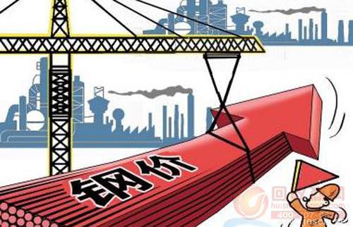 聚焦鋼市|庫(kù)存再降192萬(wàn)噸！限產(chǎn)傳聞滿(mǎn)天飛！廢鋼止跌反彈！鋼材價(jià)格要漲了！