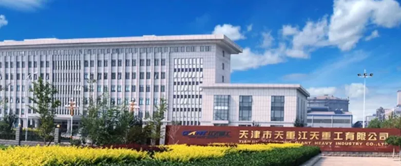2、天津江天鋼鐵9月22日停產(chǎn)退出.png